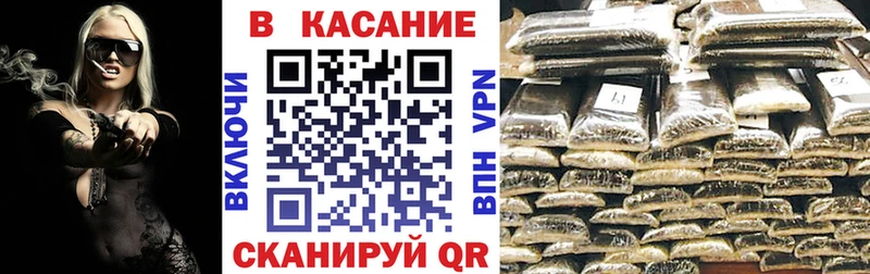 Что такое Якутск Кодеин Альфа ПВП Мефедрон ГАШ Бошки Шишки Кокаин Амфетамин