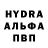 COCAIN VHQ Sergey  Naitrin