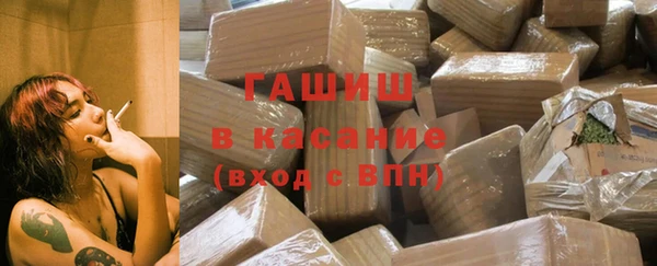 первитин Абинск
