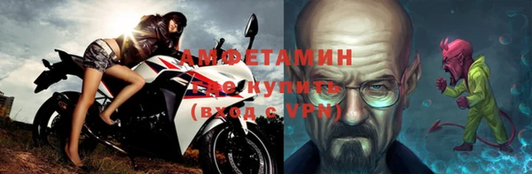 стаф Абаза