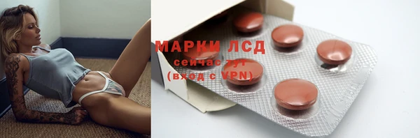 первитин Абинск
