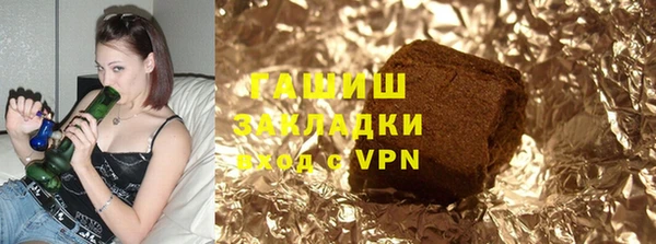 MESCALINE Абдулино