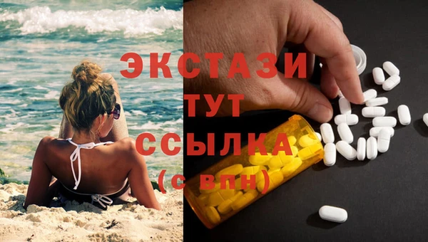 MESCALINE Абдулино