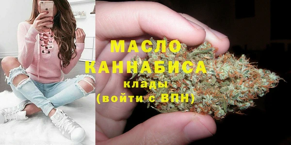 стаф Абаза