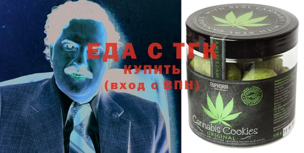 марки lsd Нефтекумск