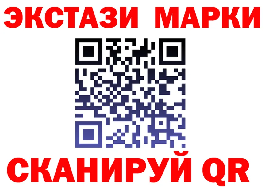 Альфа ПВП мука ONION shop hydra Якутск