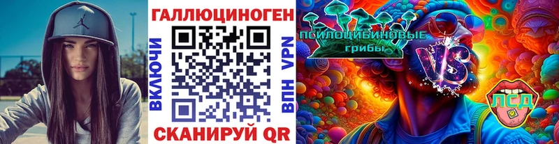 ссылка на мегу зеркало  Якутск  Галлюциногенные грибы MAGIC MUSHROOMS 